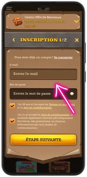 Remplir le formulaire d'inscription 3hotteapotsfr